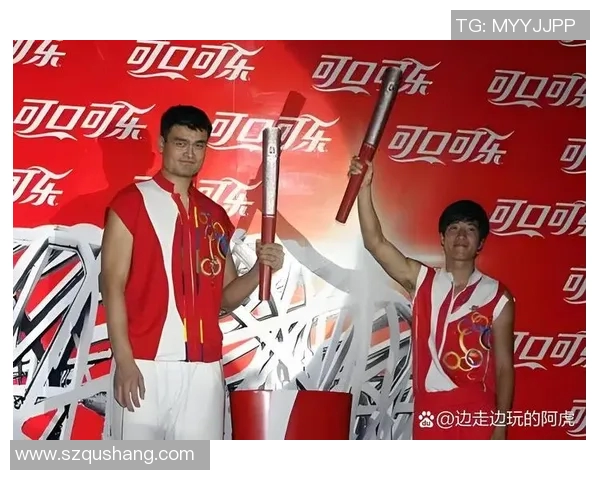 姚明恶搞之歌引发的搞笑瞬间与篮球传奇的奇妙碰撞 姚明恶搞之歌引发的搞笑瞬间与篮球传奇的奇妙碰撞