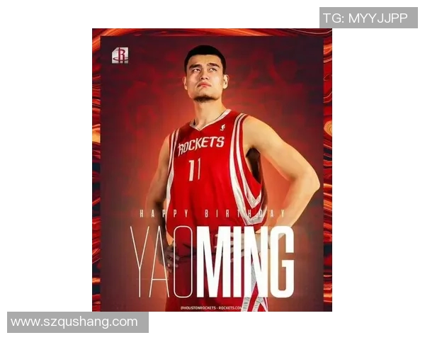 姚明饿狼传说:从篮球巨星到传奇领袖的奋斗与荣耀之路