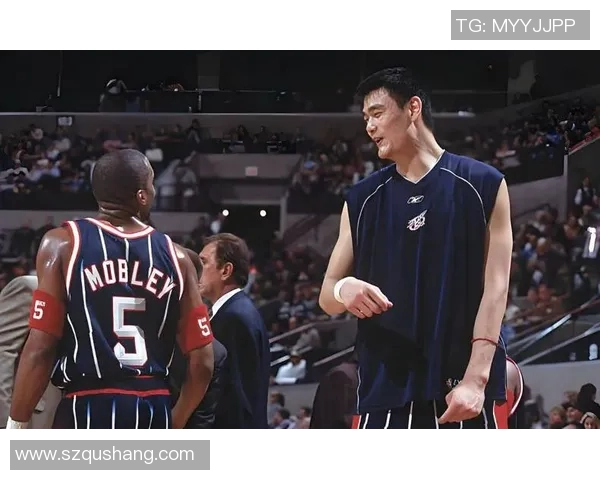 姚明与莫布里之间的深厚友谊与篮球生涯的交织探讨