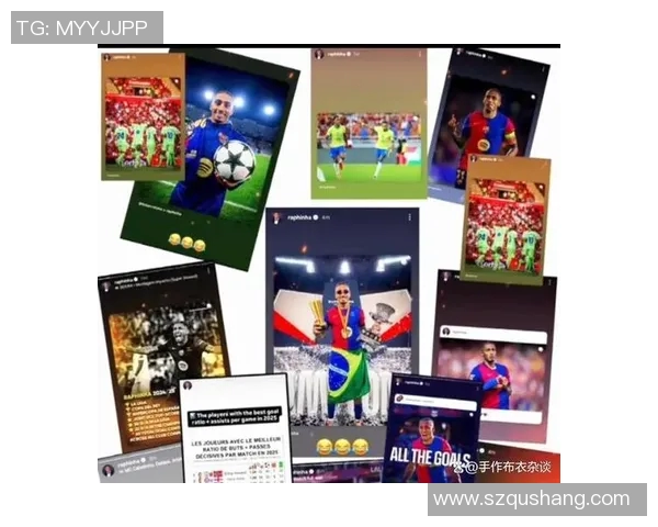 我追过的足球明星那些年与他们的故事与梦想交织的回忆 我追过的足球明星那些年与他们的故事与梦想交织的回忆