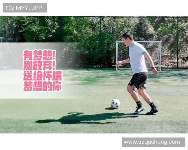 校园足球明星专访揭示他们的成长故事与梦想追逐之旅 校园足球明星专访揭示他们的成长故事与梦想追逐之旅