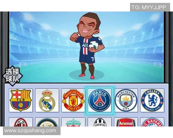 全球足球明星及其投资公司全面盘点与分析 全球足球明星及其投资公司全面盘点与分析