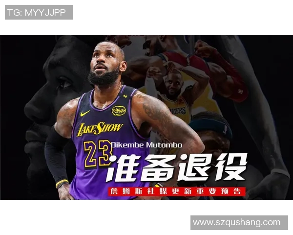 篮球明星343的传奇之路与辉煌成就揭秘