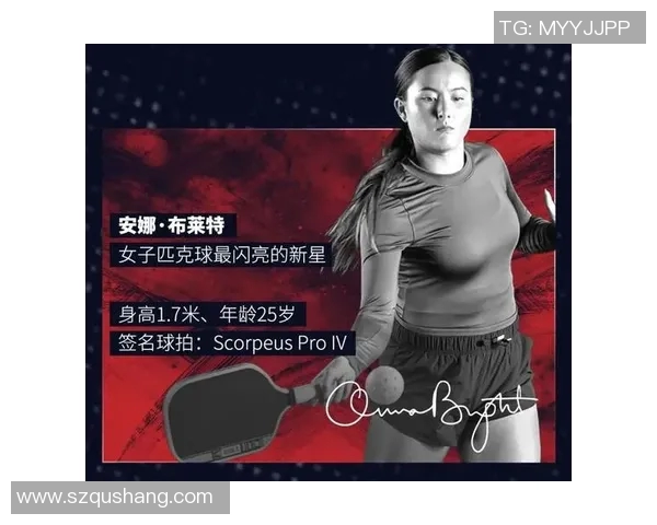 体育明星性能力强的秘密揭秘谁是最具魅力的运动健将