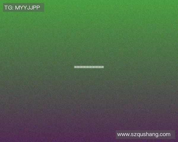 平江篮球明星盘点及其在篮球界的影响力分析