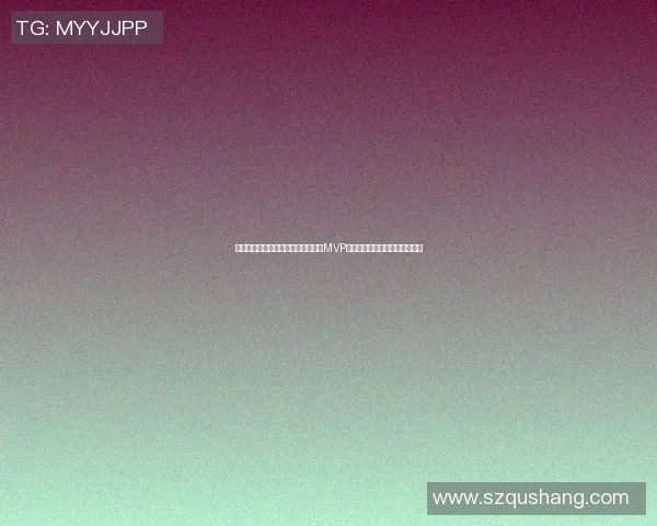 篮球明星大挑战猜猜看谁是你心中的MVP让我们一起揭开他们的神秘面纱